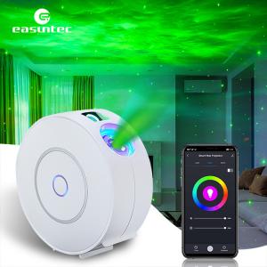 Wholesale Alexa Compatible Smart Star Projector Voice Control For Bedroom from china suppliers