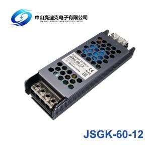 Wholesale Metal Housing 60w 12v 5A Fanless Power Supply Auto Recovery Overload from china suppliers