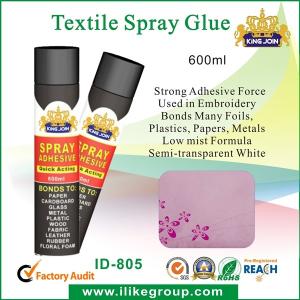 Wholesale Contact Super Strong Adhesive Glue waterproof for plastic industrial from china suppliers