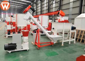 Wholesale Portable Animal Feed Manufacturing Plant 500KG/H SKF Bearing Easy Operation from china suppliers