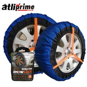Wholesale Winter Anti Slip Car Fabric Chain Tire Anti Slip Sleeve Car Anti Slip Tire Cover from china suppliers