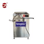 CE Certified 100L 300L 500L 1000L Homogenization Machine for Liquid Food