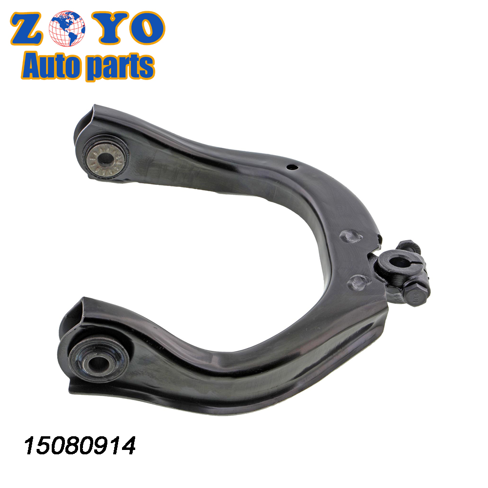 SPHC Material Left Front Upper Control Arm for Chevrolet Trailblazer Saab 93 02-09