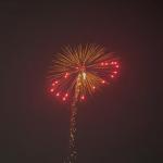 Mandarin Professional 1.3g Pyrotechnics Firecrackers Artillery Salute Shell