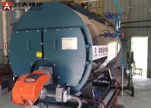 Wholesale 25bar 1500kg/H Gas Fired Steam Boiler For Paper Mill from china suppliers