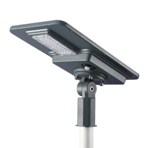 Wholesale Energy saving lamp 20w 30w 60w 50w 80w 12v mono panel all in one 40w solar led street light from china suppliers
