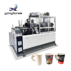 Wholesale 380V 50HZ/220V 50HZ Copper Bar Cup Bonded Automatic Paper Cup Manufacturing Machine for Disposable Paper Coffee Cup Making from china suppliers