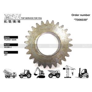 Wholesale View Image EX200-2 Excavator Travel 2 Stage Planetary Gear from china suppliers