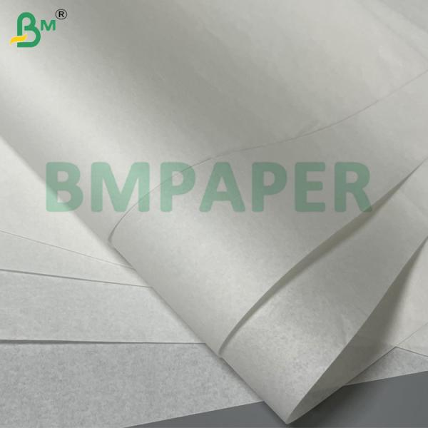  Non - Stick  Heat - Resistant Grease Resistance Paper 45g 14"*14" For Food Packing 