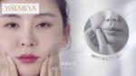 4 In 1 RF Face Lifting Skin Tightening Beauty Machine Galvanic Photon
