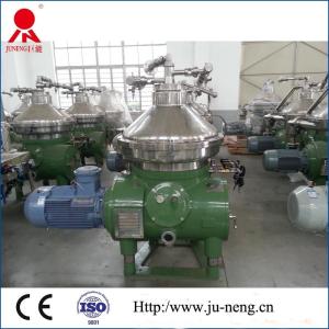 Wholesale Centrifuge Solid Liquid Separation Disc Oil Separator High Rotating Speed from china suppliers