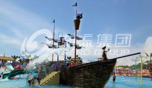 Wholesale Fiberglass Aqua Play Water Park Equipment , Pirate Ship Kids Water Slides from china suppliers