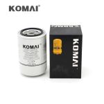 Fuel Filter 11711074 FF5709 01181245 BF7888 1182551 For EC135B EW145B L40B