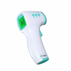 Wholesale 150g Ear And Forehead Object Surface Medical Infrared Thermometer FDA RoHs from china suppliers
