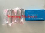 original YTO engine spare parts YTR4105 Inlet valve R010001Y for sale
