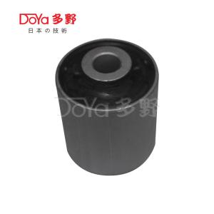 Wholesale Toyota Suspension Bush 48702-0K080 from china suppliers