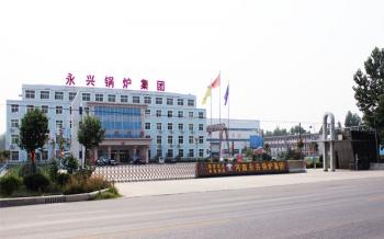 Yong Xing Boiler Group Co.,Ltd