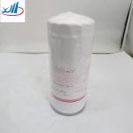 Engine oil filter element 430 1012240