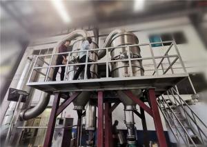 Wholesale Food Beverage Fruit Processing Line High Efficiency For Concentrated Juice from china suppliers