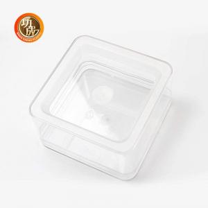 Wholesale Transparent Square Plastic Food Containers PET Plastic Box ODM from china suppliers