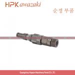 ZAX240 Main Pressure Relief Valve , ZAX200 Hydraulic Pressure Release Valve