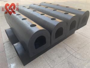 Wholesale Solid D Type Rubber Fender for Marine Protection with Excellent Weather Resistance from china suppliers