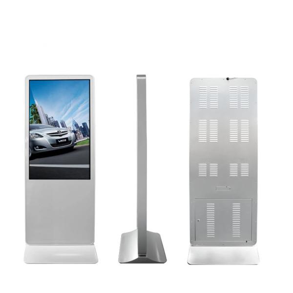 1920x1080 43" 450 Nits Lcd Digital Signage Kiosk