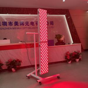 Wholesale 1500W Red Light Therapy Panel 660 850nm NIR Light Therapy Device With Stand from china suppliers