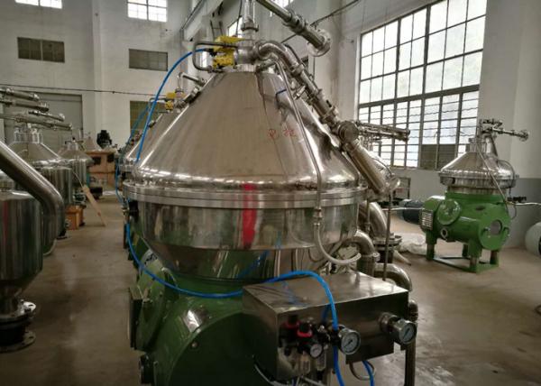 DHZ Series Disc Stack Centrifuge , Vegetable Oil Separator For Oil Refinery