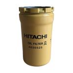 EX200-5 ZX75 Hitachi Filters Construction Diesel Engine Parts 4370435