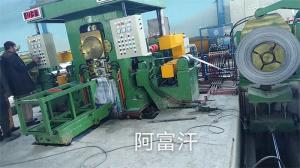 Wholesale 150-480m/Min Four Roller Four High 4 Hi Rolling Mill For Metal Strip from china suppliers