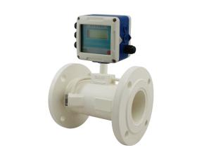 Wholesale Doppler In Line Pipe Type Ultrasonic Flow Meters For Waste Water Treatment from china suppliers