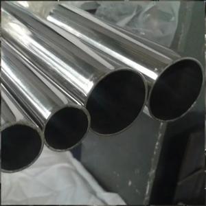 Wholesale 304 Welded Austenitic Piping Seamless Tube Food Grade Stainless Steel For Heat Exchanger Tube UNS S34709 from china suppliers