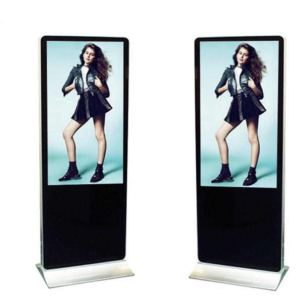 75'' Interactive Kiosks With Payment Support Floor Standing PCAP Touch Kiosk