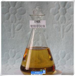 China Zinc electroplating chemical intermediate quaternary ammonium-type cation Imidazole (IMZ) on sale