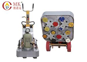 Wholesale Guangzhou Manul 380V 15HP Concrete Floor Grinder 650x650mm from china suppliers