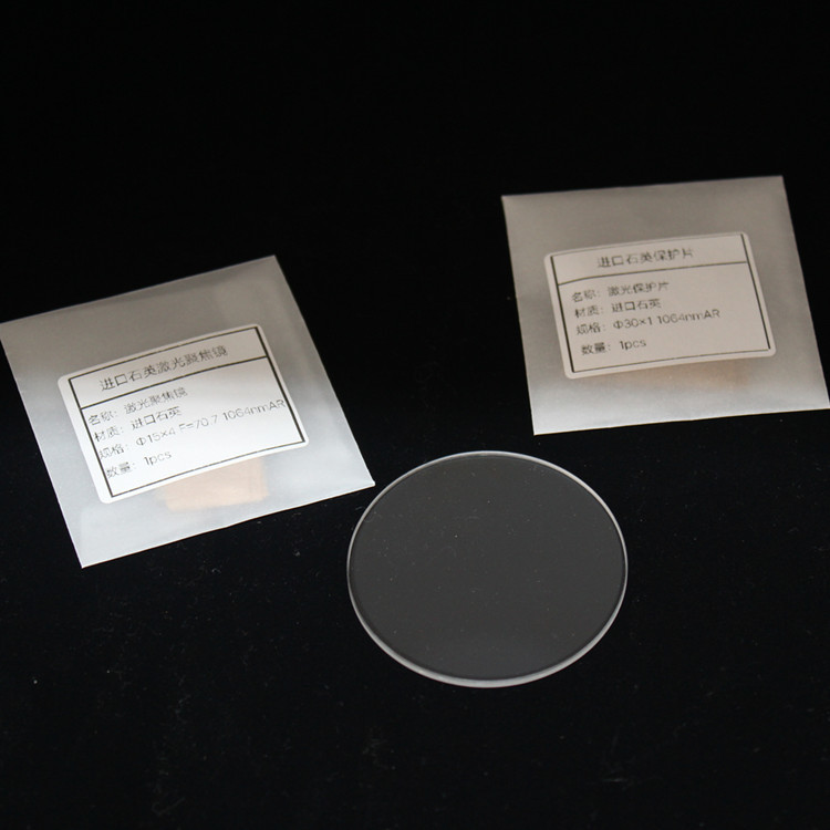 10.14mm Thick Coating 1064AR Laser Focusing Plano Convex Lens