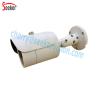 Buy cheap Shenzhen Manufacturer Coaxial Camera AHD 4 in 1 Function Metal Case Outdoor from wholesalers
