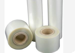 Wholesale Matte Silky Touch Velvet Lamination Film BOPP Thermal Lamination Film For Boxes Packaging from china suppliers