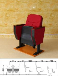 Wholesale Flameproof Cinema Chair With Cup Holder from china suppliers