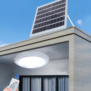 Wholesale Ip65 Waterproofing Induction Solar Led Ceiling Light For Garden 100W 200W 300W 500W from china suppliers