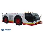 B737 A320 210KN Aircraft Towing Tractor