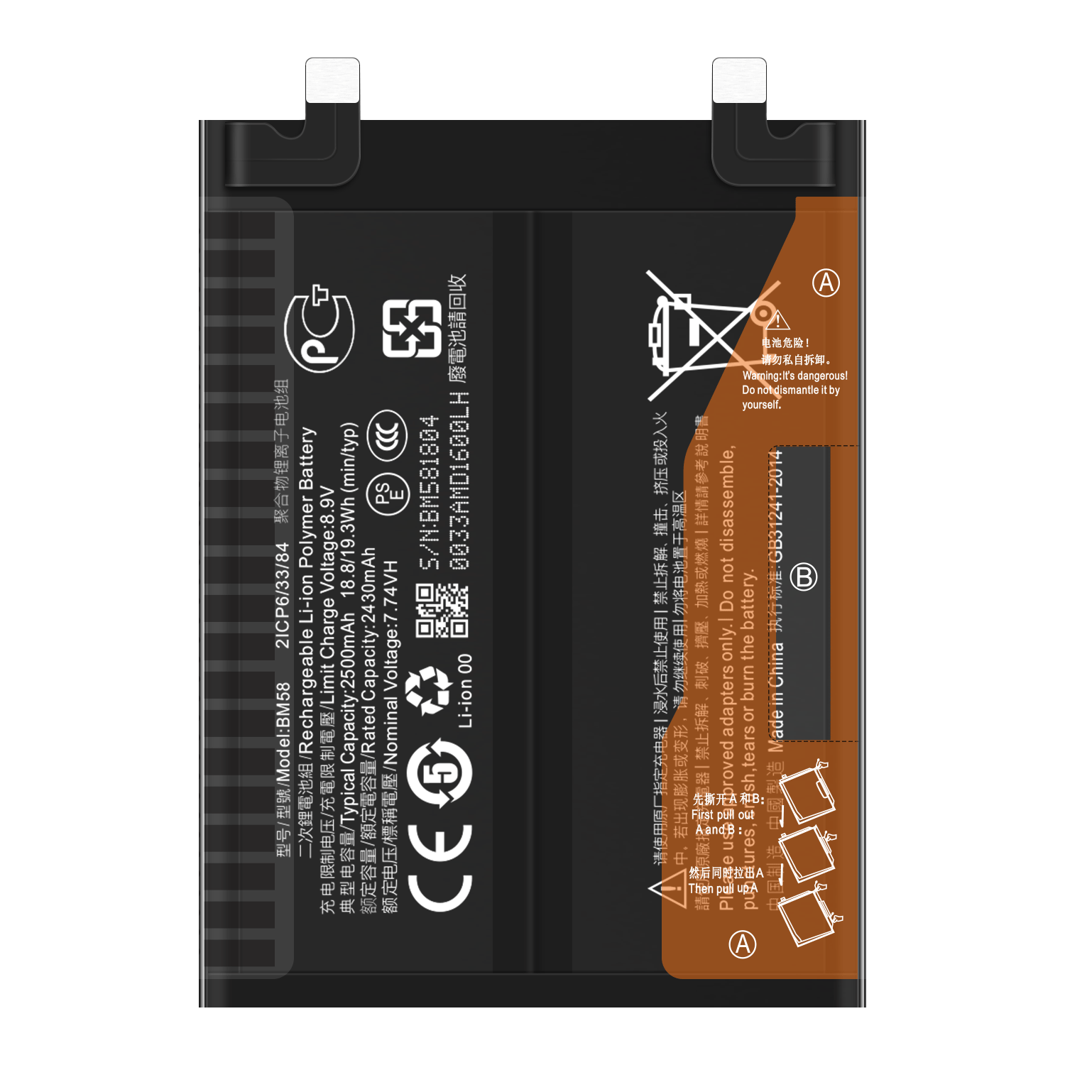Rechargeable Batteries Original XIAOMI BM58 Coding for MI 11T PRO Battery Replacement