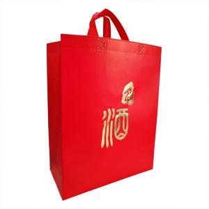 Wholesale Breathable Polypropylene Non Woven Biodegradable Bags Anti Tear 105gsm from china suppliers