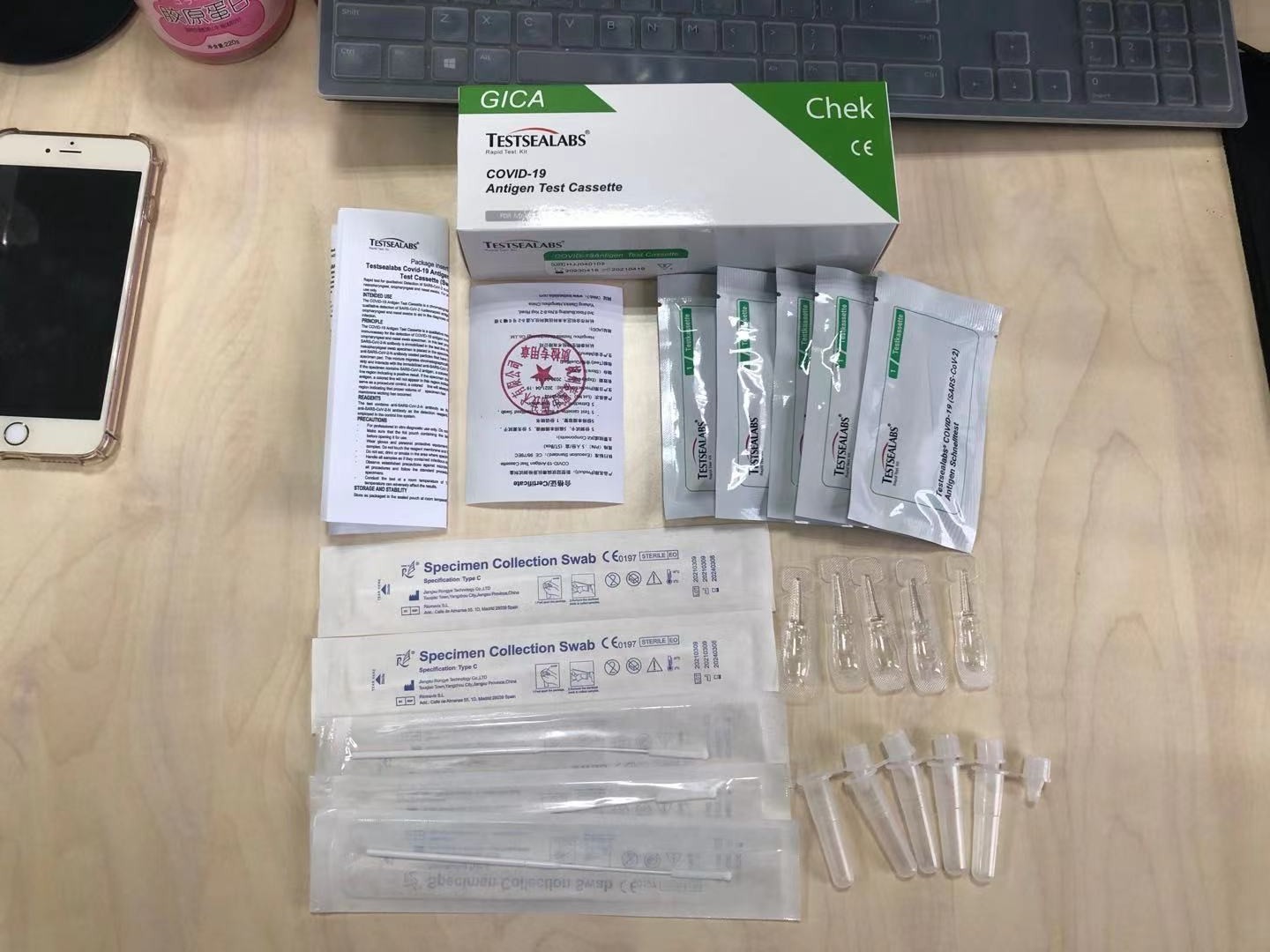 ISO13485 Colloidal Gold Antigen Test Cassette 15 Minutes / Time