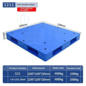 Wholesale High Chemical Resistance Stackable Plastic Transport Platforms For Industrial from china suppliers