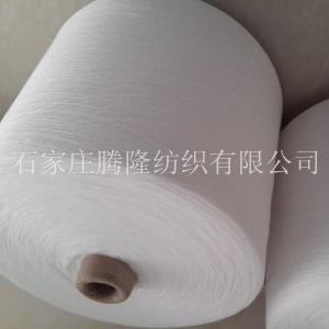 Wholesale ring spun 30s viscose yarn from china suppliers