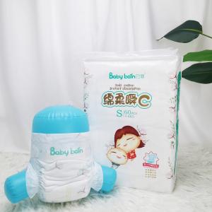 Wholesale Free Sample Custom Diapers Baby OEM Disposable Baby Diaper Breathable from china suppliers