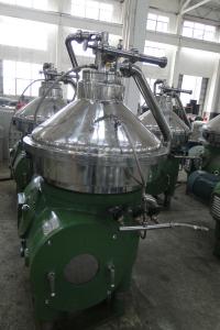 China Self-discharging Self-cleaning SS304 solid liquid disc oil separator on sale
