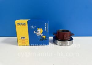 Wholesale MAMUR Clutch Release Bearing For FOTON 1036 688911 Truck Auto Part from china suppliers